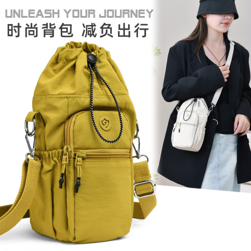 個性設計水杯包斜背單肩包女手拎保溫杯套戶外旅行大容量水瓶布袋