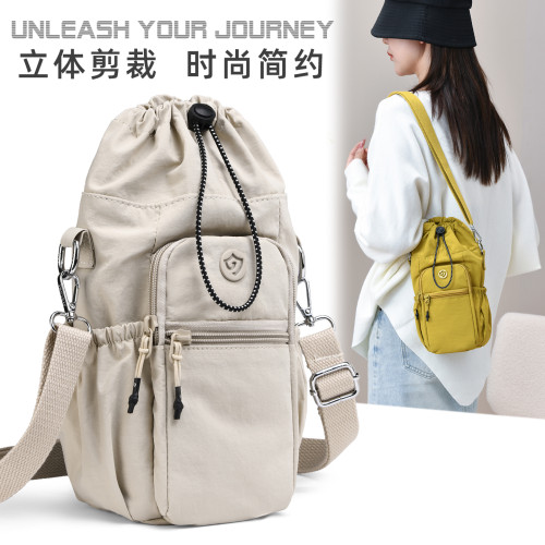 個性設計水杯包斜背單肩包女手拎保溫杯套戶外旅行大容量水瓶布袋