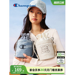 Champion冠軍官方時尚水桶包女生手提包斜後後背包上班通勤風包包