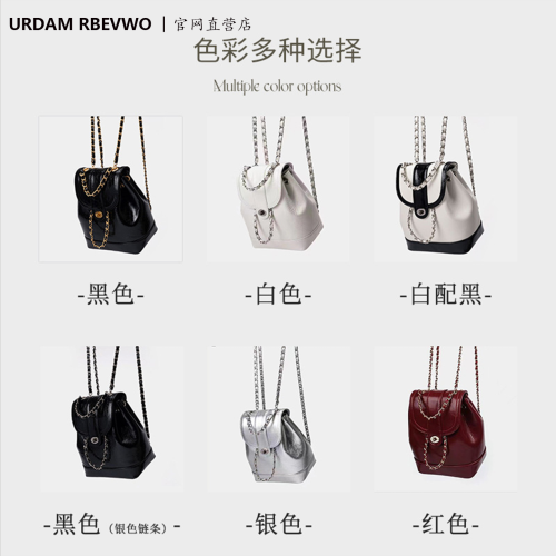 簡約雙肩包包女2025新款潮小衆時尚水桶包小香風校園後後背包黑色包