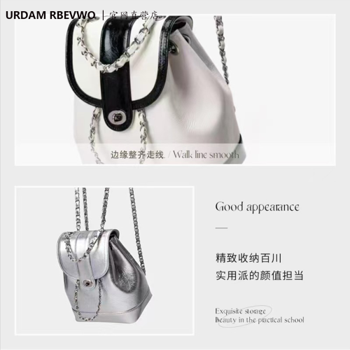 簡約雙肩包包女2025新款潮小衆時尚水桶包小香風校園後後背包黑色包