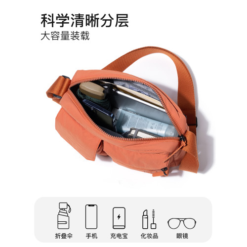 Fouvor火狐2025新款牛津布單肩包女大容量斜後後背包休閒通勤小方包