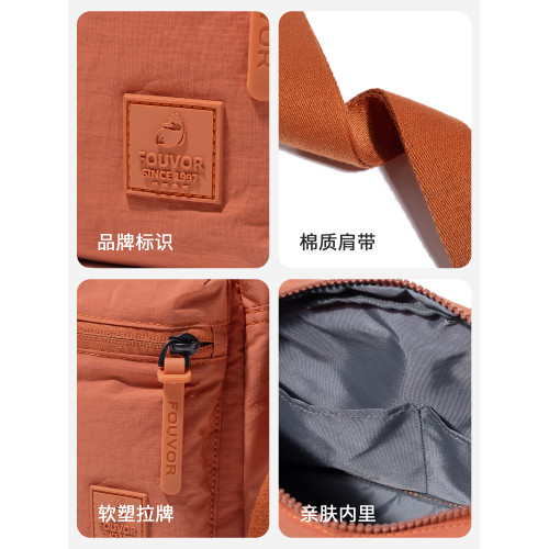 Fouvor火狐2025新款牛津布單肩包女大容量斜後後背包休閒通勤小方包