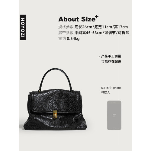 【小優家包包】托特包 極簡手提通勤包包2026新款包包單肩斜後後背包