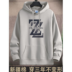 春秋季寬鬆潮流連帽薄款衛衣男秋冬青少年高中學生純色帽衫外套潮