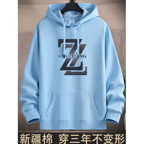 春秋季寬鬆潮流連帽薄款衛衣男秋冬青少年高中學生純色帽衫外套潮 春秋季寬鬆潮流連帽薄款衛衣男秋冬青少年高中學生純色帽衫外套潮