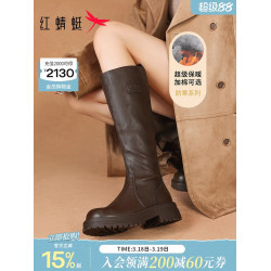 紅蜻蜓真皮長筒靴女款女靴2026高筒靴春加絨靴子長靴皮靴騎士女鞋
