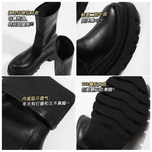 厚底高級感炸街小短靴女2026年新款網紅爆款秋冬小個子顯高瘦瘦靴