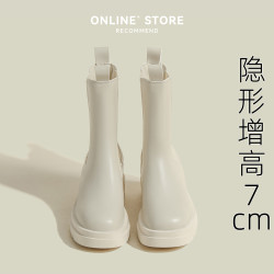 小碼313233小個子內增高馬丁靴女2026新款英倫風冬季菸筒靴中筒靴