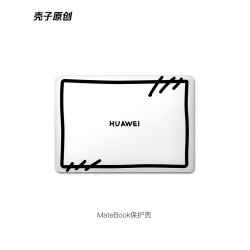 適用2022款matebook保護殼xpro華爲筆記型電腦14S保護套D15S貼紙X