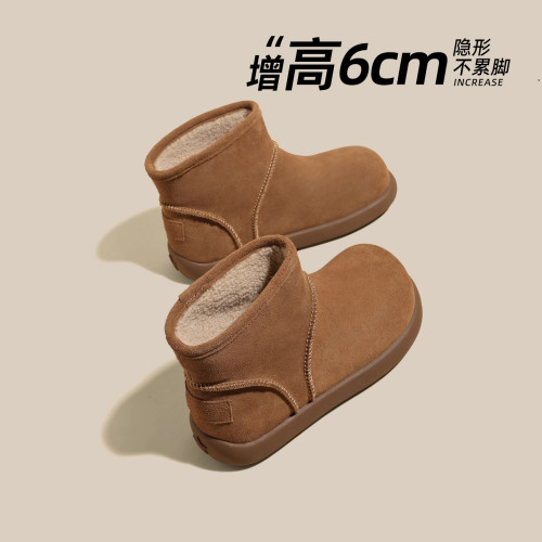 厚底雪地靴女款2026新款冬季加絨加厚內增高麵包東北棉鞋保暖短靴 厚底雪地靴女款2026新款冬季加絨加厚內增高麵包東北棉鞋保暖短靴