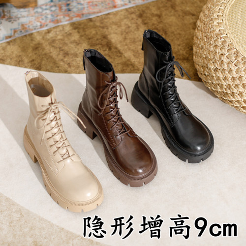 真皮小個子棕色加絨馬丁靴子女2025秋冬新款炸街內增高瘦瘦靴短靴