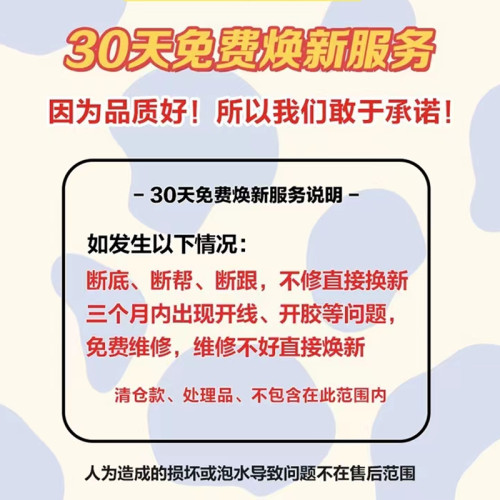 真皮小個子棕色加絨馬丁靴子女2025秋冬新款炸街內增高瘦瘦靴短靴