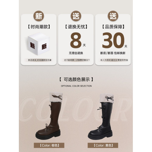 棕色顯瘦加絨法式厚底靴子女長筒靴2026新款春冬季小個子復古長靴 棕色顯瘦加絨法式厚底靴子女長筒靴2026新款春冬季小個子復古長靴