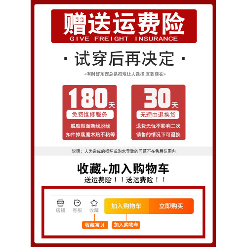 靴子中筒靴女2025新款秋冬真皮褶皺內增高瘦瘦靴堆堆靴小個子短靴