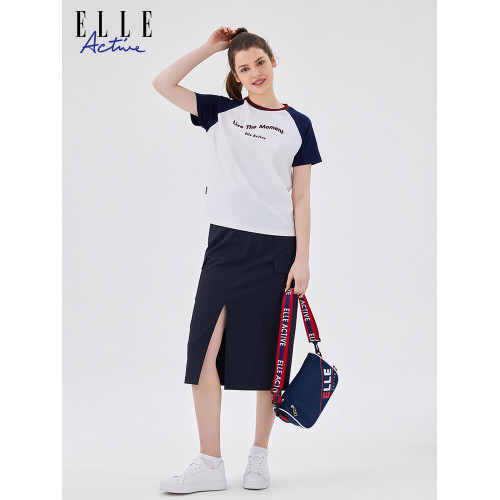 ELLE Active新款女包拼色字母印花尼龍運動斜後後背包休閒百搭單肩包
