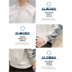 真維斯2026新款衛衣男生春秋季寬鬆百搭打底衫男士長袖t恤上衣男