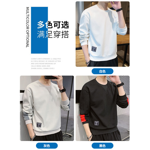 真維斯2026新款衛衣男生春秋季寬鬆百搭打底衫男士長袖t恤上衣男