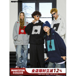 蔣依依同款MANYSTON美式高街情侶裝衛衣春秋季潮牌黑色連帽外套男