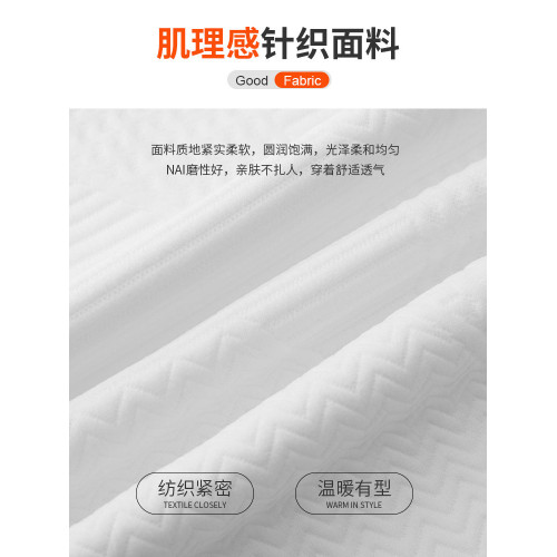 【敖瑞鵬代言】GENIOLAMOD圓領衛衣男士潮牌外套2026春季新款上衣