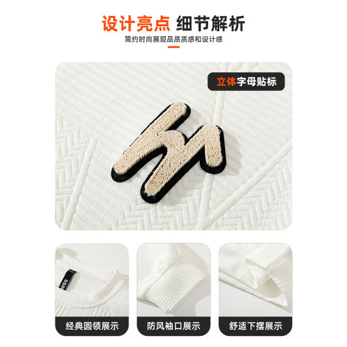 【敖瑞鵬代言】GENIOLAMOD圓領衛衣男士潮牌外套2026春季新款上衣