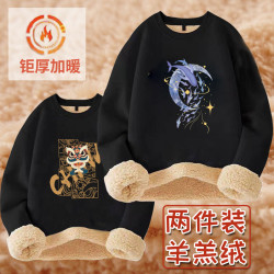 加絨衛衣男秋冬款加厚冬季青少年學生2023新款男款羊羔絨圓領上衣