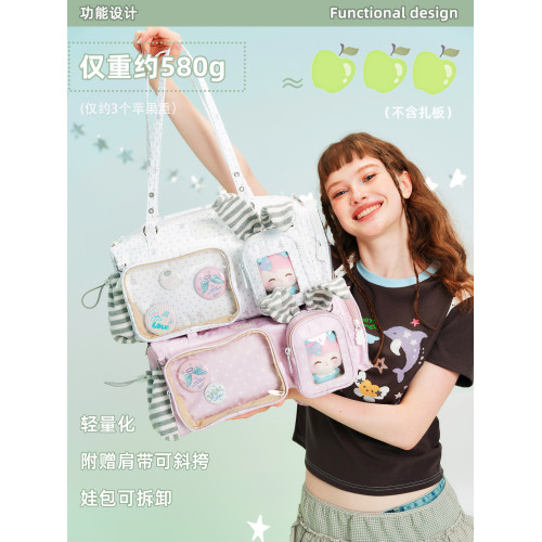 LOLA DESIGN韓女ins風波士頓追星痛大容量演唱會單肩挎包腋下娃包 LOLA DESIGN韓女ins風波士頓追星痛大容量演唱會單肩挎包腋下娃包