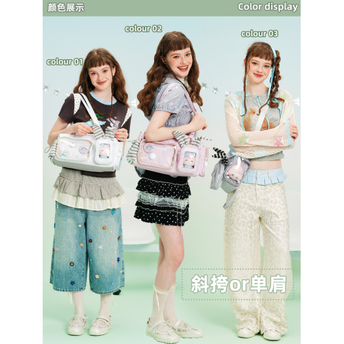 LOLA DESIGN韓女ins風波士頓追星痛大容量演唱會單肩挎包腋下娃包 LOLA DESIGN韓女ins風波士頓追星痛大容量演唱會單肩挎包腋下娃包