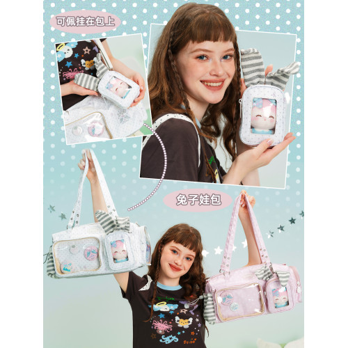 LOLA DESIGN韓女ins風波士頓追星痛大容量演唱會單肩挎包腋下娃包 LOLA DESIGN韓女ins風波士頓追星痛大容量演唱會單肩挎包腋下娃包