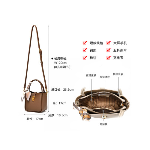 2026新款簡約單肩斜後後背包時尚百搭女包女高級質感手提水桶包菜籃子 2026新款簡約單肩斜後後背包時尚百搭女包女高級質感手提水桶包菜籃子