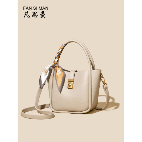 2026新款簡約單肩斜後後背包時尚百搭女包女高級質感手提水桶包菜籃子 2026新款簡約單肩斜後後背包時尚百搭女包女高級質感手提水桶包菜籃子