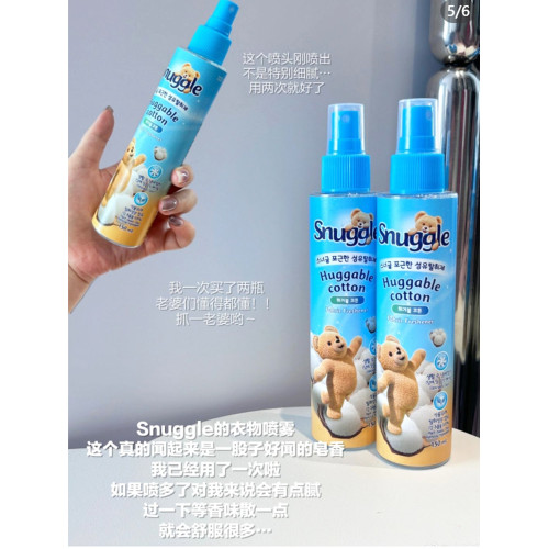 韓國snuggle小熊去味噴霧衣物增香劑清新皂香花香香氛去味除味
