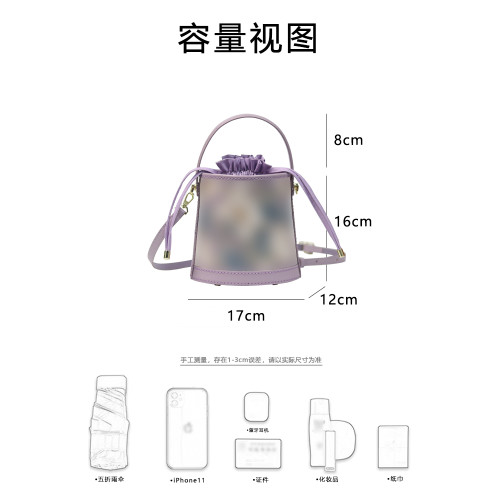 淩小姐的手工店 DIY自製手縫束口手提桶材料包 新中式斜背手提包