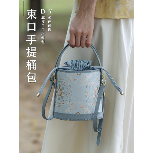 淩小姐的手工店 DIY自製手縫束口手提桶材料包 新中式斜背手提包