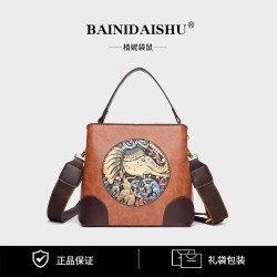 袋鼠單肩斜後後背包復古壓花女包包吉象如意休閒後後背包高級感時尚小方包