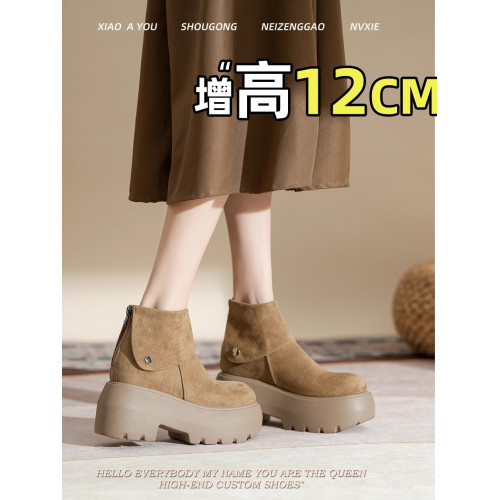 真皮12cm內增高馬丁靴女2026新款百搭透氣小個子厚底瘦瘦靴機車靴