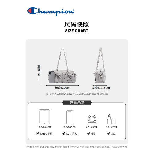 champion冠軍新款公文包單肩包手提包女時尚運動可愛蝴蝶結春夏