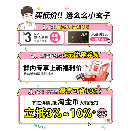 花知曉甜心小熊香水奶油花果香蜂蜜檸檬香清新甜美香氛淡香持久