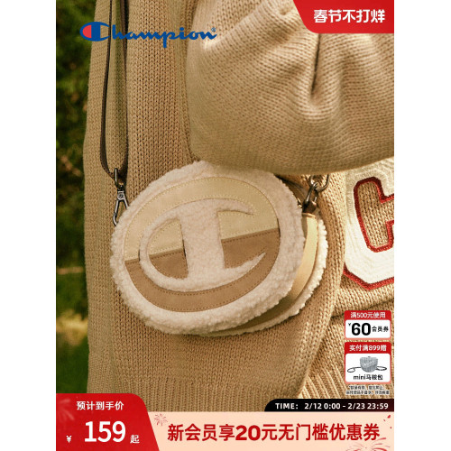 Champion冠軍官方斜後後背包冬季仿羊羔絨仿麂皮圓餅包小個子包包女