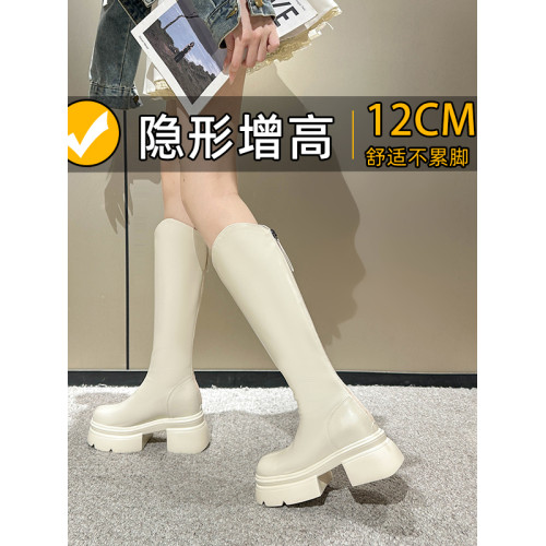 12cm內增高V口長筒靴女厚底小個子高跟不過膝長靴白色高筒騎士靴