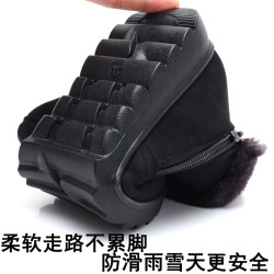 媽媽鞋棉鞋女冬季短靴加絨保暖加厚平底鞋舒適防滑中老年人雪地靴
