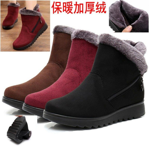 媽媽鞋棉鞋女冬季短靴加絨保暖加厚平底鞋舒適防滑中老年人雪地靴 媽媽鞋棉鞋女冬季短靴加絨保暖加厚平底鞋舒適防滑中老年人雪地靴
