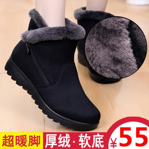 媽媽鞋棉鞋女冬季短靴加絨保暖加厚平底鞋舒適防滑中老年人雪地靴 媽媽鞋棉鞋女冬季短靴加絨保暖加厚平底鞋舒適防滑中老年人雪地靴