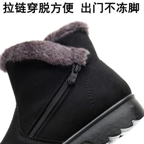 媽媽鞋棉鞋女冬季短靴加絨保暖加厚平底鞋舒適防滑中老年人雪地靴 媽媽鞋棉鞋女冬季短靴加絨保暖加厚平底鞋舒適防滑中老年人雪地靴