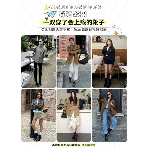 米霏!真皮~棕色方頭瘦瘦靴女粗跟馬丁靴切爾西高跟短靴大碼女靴 米霏!真皮~棕色方頭瘦瘦靴女粗跟馬丁靴切爾西高跟短靴大碼女靴