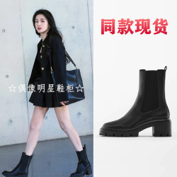 軋戯鬍羞盧昱曉同款鞋粗跟菸筒靴高跟厚底切爾西靴女短靴子馬丁靴