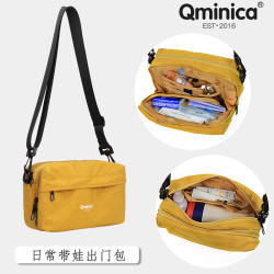 Qminica 2026日常輕便帶娃出門單肩多功能休閒情侶斜後後背包女百搭