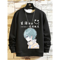 衛衣男加絨新款長袖t恤男裝保暖上衣服大碼秋衣冬季國潮圓領打底