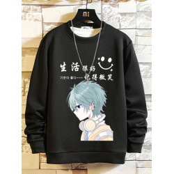 衛衣男加絨新款長袖t恤男裝保暖上衣服大碼秋衣冬季國潮圓領打底