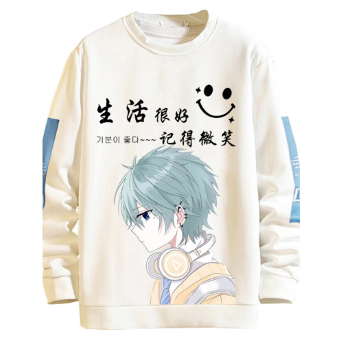 衛衣男加絨新款長袖t恤男裝保暖上衣服大碼秋衣冬季國潮圓領打底